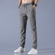 Men's Water-Repellent Stretch Trousers