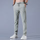 Men's Water-Repellent Stretch Trousers