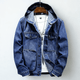Hooded denim jacket with button front, long sleeves and four patch pockets
