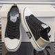 Low-top vintage lace-up sneakers with contrast toe cap