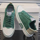 Low-top vintage lace-up sneakers with contrast toe cap