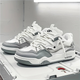 Men's contrast panel sneakers with white laces and chunky sole
