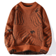 Unisex knitted sweater with repeated pumpkin motifs, crew neck and long sleeves