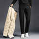 Women's Thermal Lined Winter Trousers